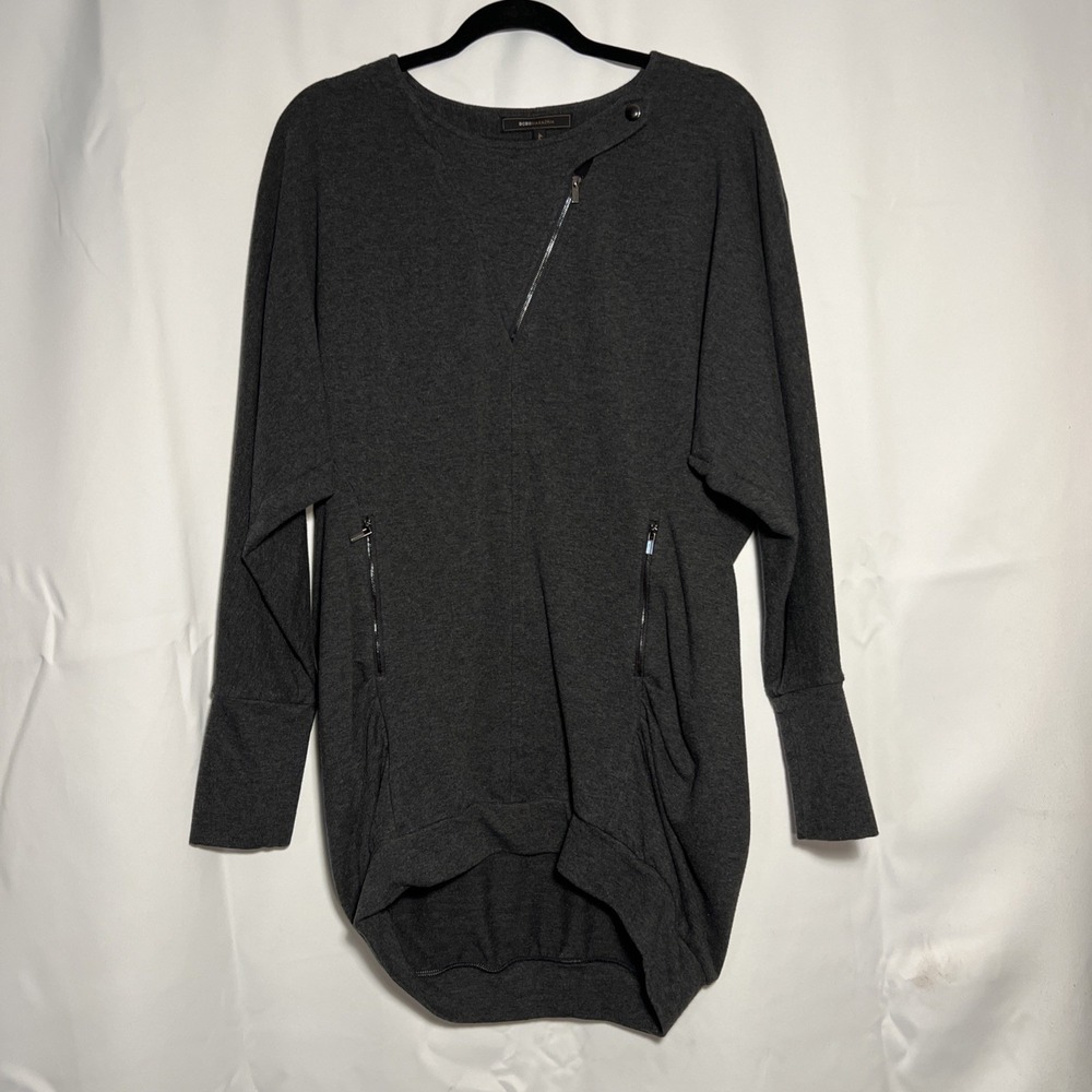 BCBGMAXAZRIA Women's Long Sleeve Grey Sweatshirt With Zipper And Mesh Size M